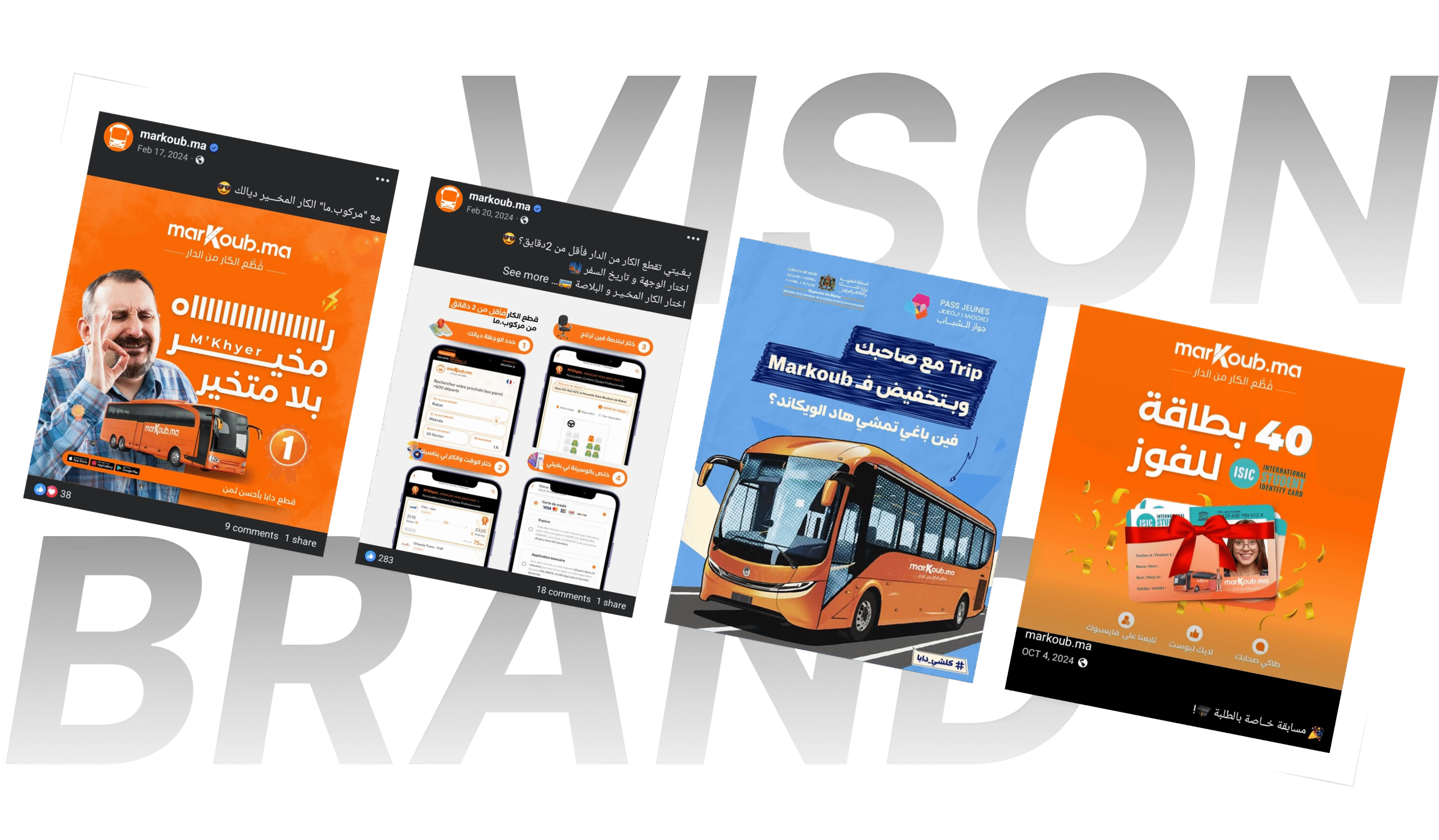 Markoub.ma